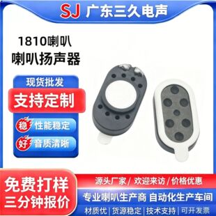 1810����ǻ�w����8�W1w�����T�i���ڙC1018���C��ӕ����ȓP��