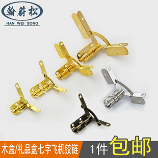 �C��DIY�_��Сľ�����ֺ�퓶Y��֧�ΰ���퓰��b��ǧ�����w�C�q