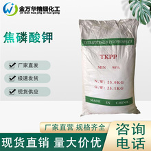 �ӹ����ƽ������ ���I���僽j�τ��o�����մ���� �������