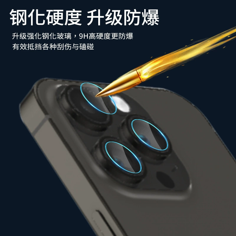 Защитная линза для Honor Pro, совместимая, взрывозащищенная, износостойкая CCTV-камера