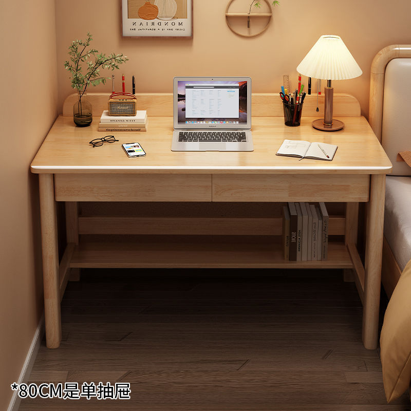 Log color single table