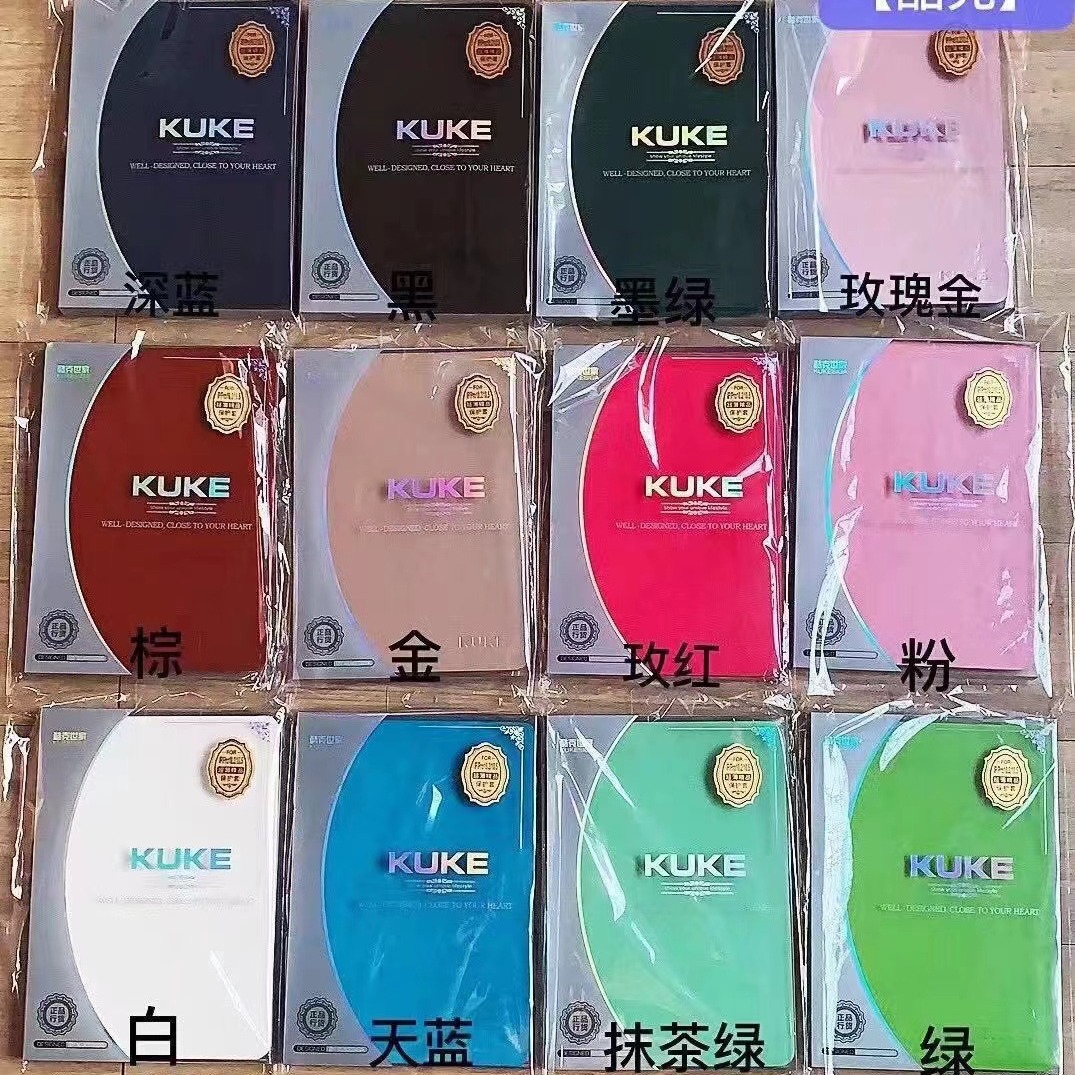 2024 iPad Air6 Kuke Apple Series Tablet Protective Case Padair13 Leather Case Pro11 Business Case