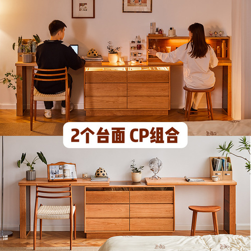 Huer Furniture / Cherry Wood Solid Wood Chest of Drawers Dressing Table Integrated Vanity Bedside Cabinet Bedroom L Desk