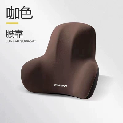 Driver's Long-Sitting Waist Support, Lumbar — Headrest - brown-color-lumbar-support