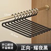 Trousers home use, drying rack, hanger, storage system