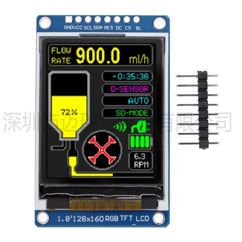 1.8寸液晶屏 LCD SPI串口显示屏模块 TFT彩屏 128*160 STM32 UNO