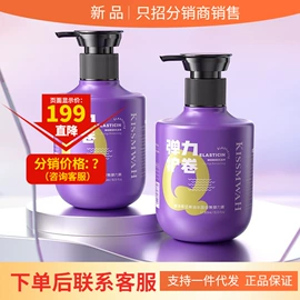 贴片面膜;液态精华;面霜