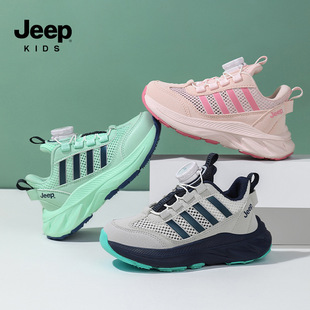 JeepͯЬŮͯ�\��Ьܛ�׆ξW�ܲ�Ь�ļ�2026�WЬ����͸��Ů��Ь��