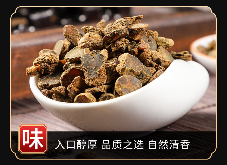 Yan Hu Suo (Corydalis yanhusuo) — Dried Rhizome Pieces, Vinegar-Processed Yuan Hu key features