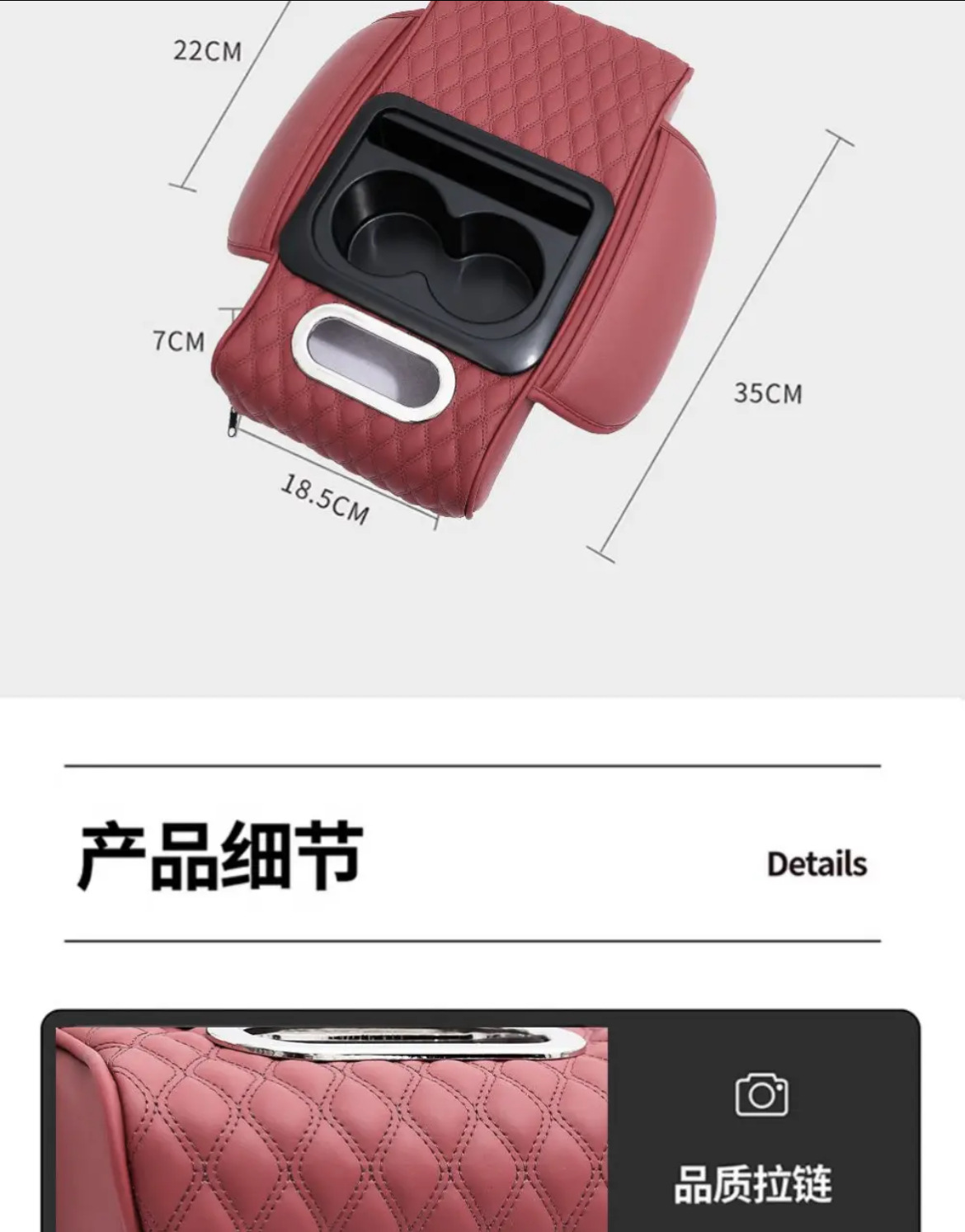 Car Central Tissue Box Integrated Multifunctional Armrest Box Car Cup Holder Phone Storage Pad Armrest Box Heightening Pad