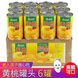 �Xɽ���r��ˮ�S�ҹ��^��������Xɽˮ�����^�決������Ʒ�������l