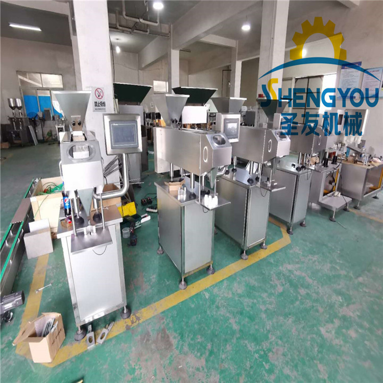 非标定制8通道全自动电子数粒机胶囊数粒机 药片药丸数粒灌装机