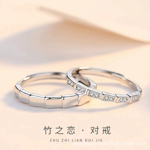 [男款【光面】]