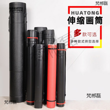 �b��̖���g�����������A������Ͳ��s��Ͳ��Ͳ���ռ{��㮋ͰС̖