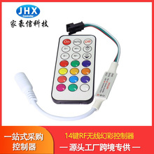 �S�ҼҺ���21�IRF�òʿ��������ܟo�����l���R���l��ˮ�􎧿�����