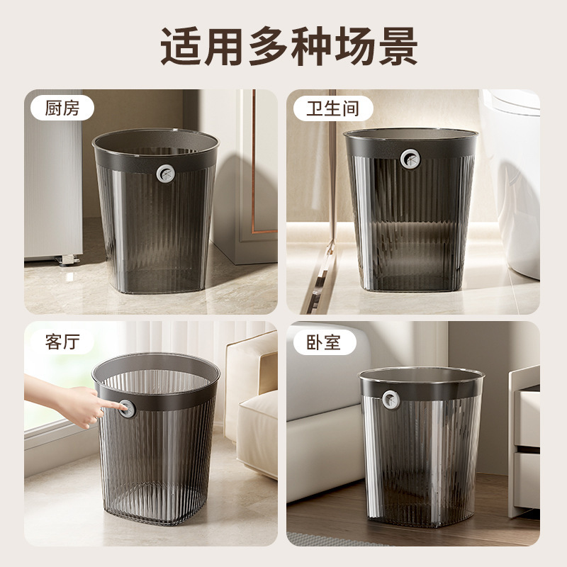 High quality garbage can, storage system for living room