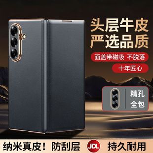 �m������Z-Fold7�֙C���¿�W26��Ƥ�̄մ������w�ۯB���僱��o��