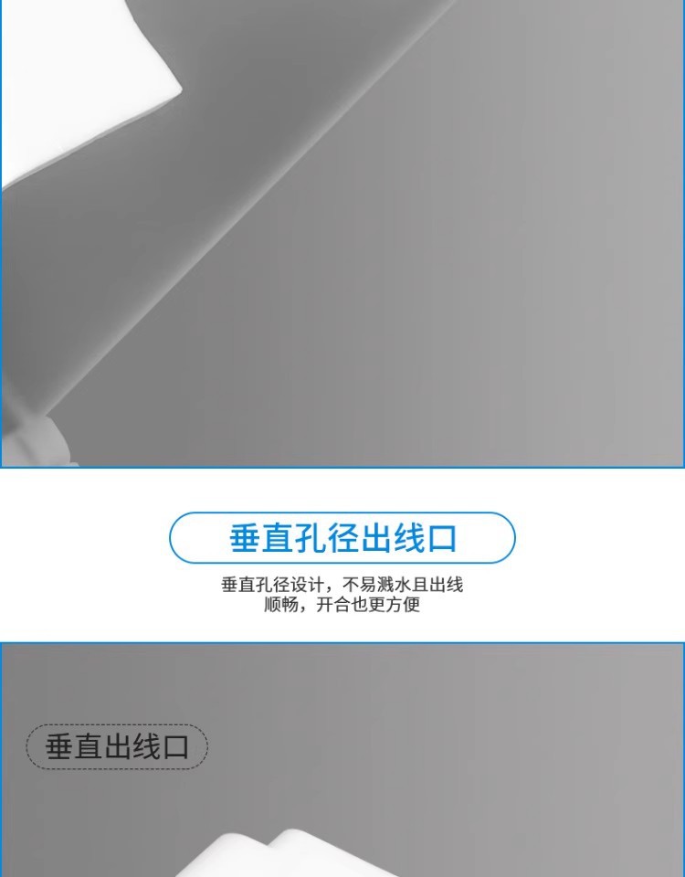 详情图11