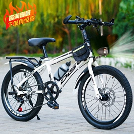 山地自行车;公路自行车;儿童电动车