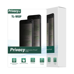 8-inch dedicated privacy film soft film square cutting film curved screen anti-glare hydrogel film matte anti-fingerprint film