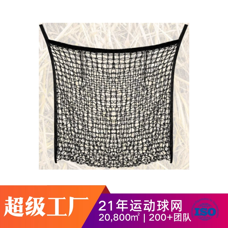 Индивидуальные персонализированные мешки для сена, устойчивые к разрывам сетчатые мешки для сена, подвесные сетки для сена для лошадей