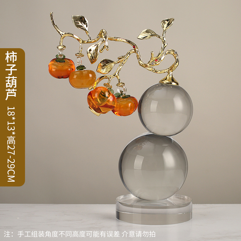 贅沢でシンプルな現代の招財ひょうたんはリビングルームの酒場の装飾品を飾って新しい家のプレゼントを運ぶ