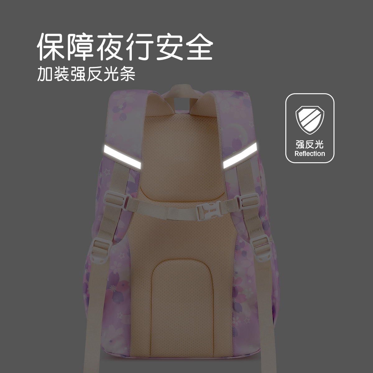 Bolsa escolar infantil para estudiantes de primaria bolsa escolar coreana casual 3 - 6 grados mochila ligera de gran capacidad