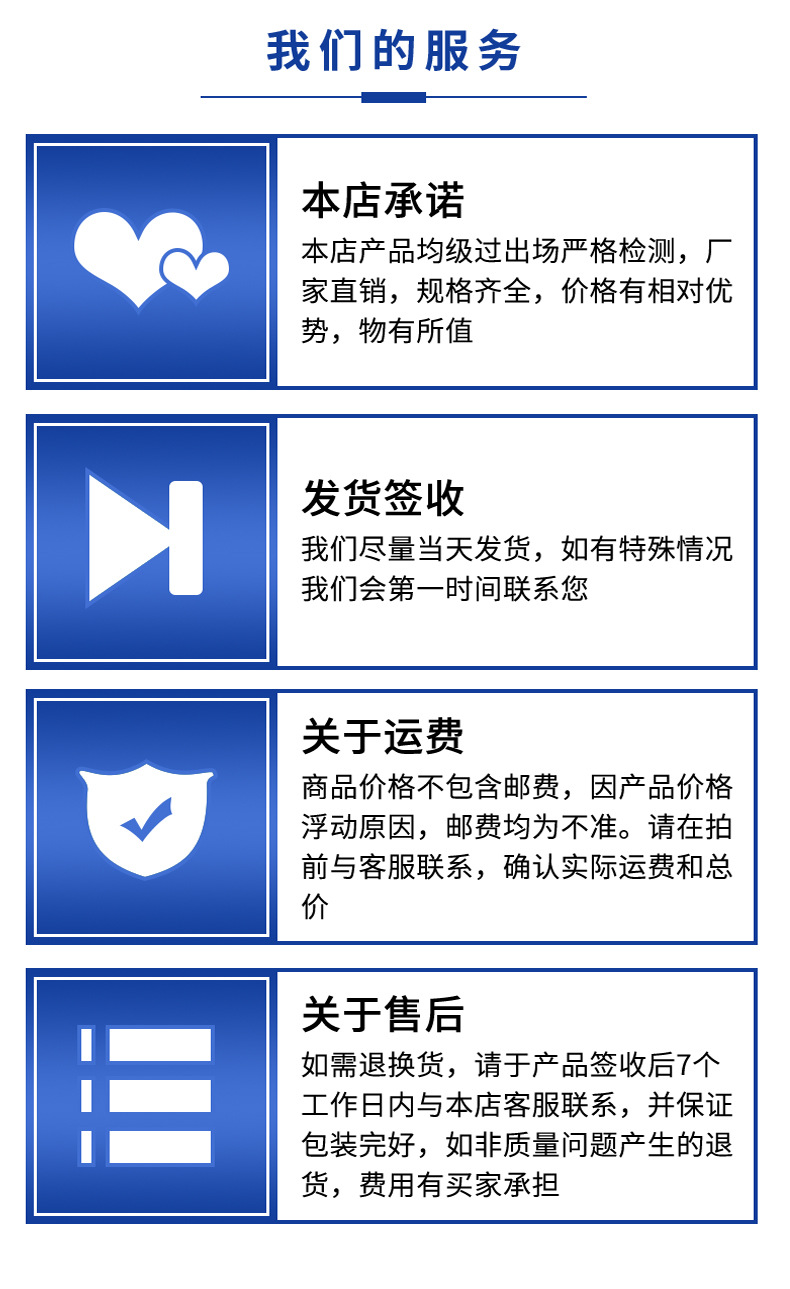 O1CN01xAsnmh1KqyWe7Htd1_!!2213219711216-0-cib.jpg?__r__=1703052032317