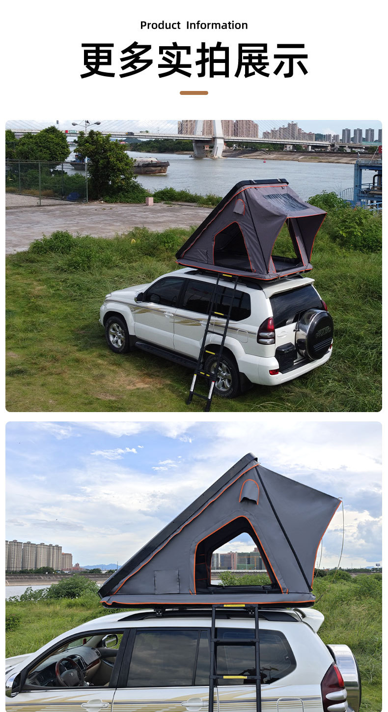 Weipai Hard-Shell Roof Tent Hydraulic Automatic Car Tent for Outdoor Self-Driving Travel and Camping Hard-Top Car Tent
