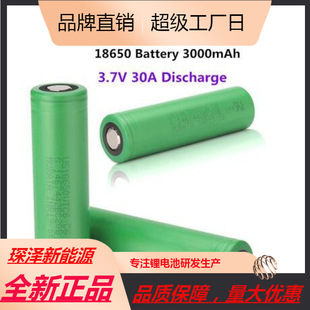 Sony����VTC6 18650 3000mAh 10C���30A����늳�ឝO݆���m���