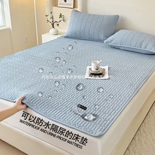 A�ˮ���򴲉|ܛ�|��������|����üӺ����Ӵ���|���˱��o�|