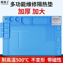 �֙C�S��̨�|����|����̨���|�๦�ܴ��ԟ��L�����ӹ��߹��z�|��