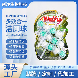 �羳���u�RͰ����������Ñ�����ˢ����ħ����������l���g�坍��