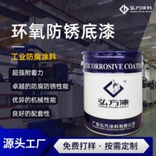 �h�����P���� 25kg���� �����������}�F���_�� 䓽Y��/���޽�����