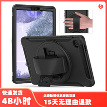��ó��������TabA7 Lite���ִ�TPUƽ��PC��ת֧��T220 T225������