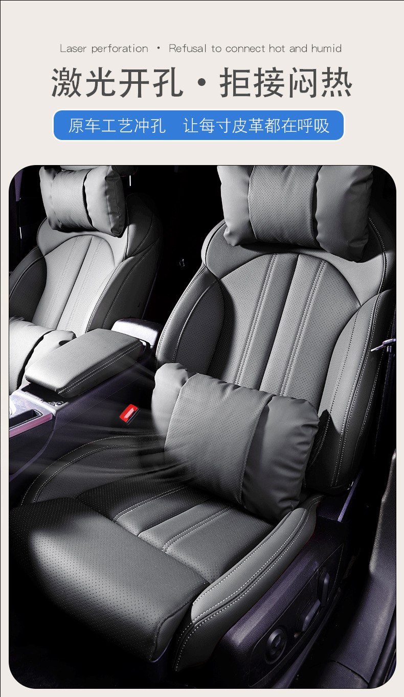 Suitable for Tesla Model Y headrest, updated Y lumbar support, Model 3 special white lumbar cushion for girls