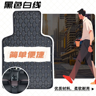 floor mats, all-season waterproof car | Universal Foot Pad