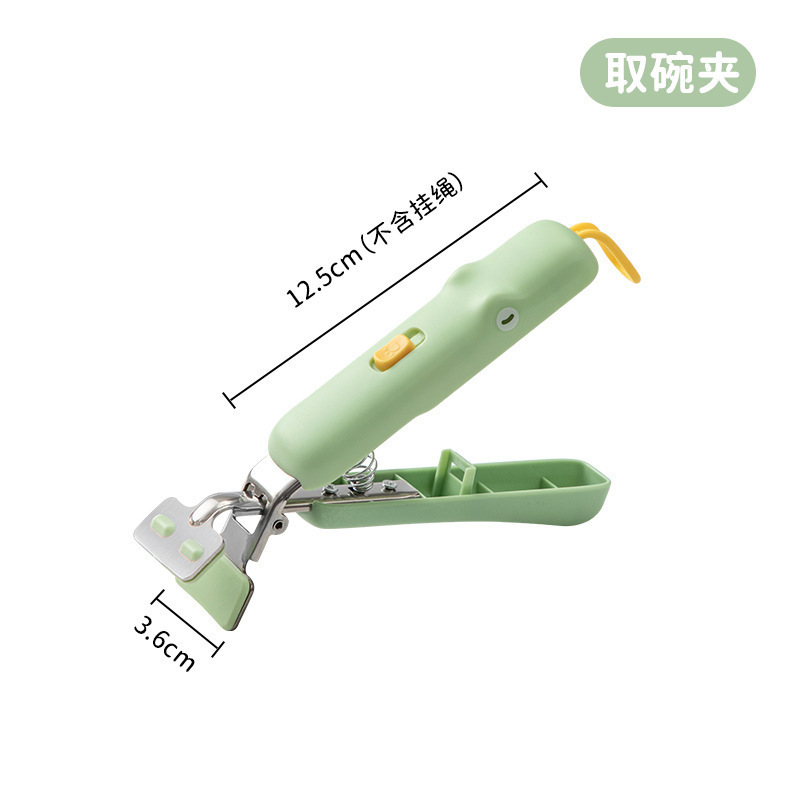 家用防烫夹取碗夹防烫手厨房提盘器隔热手套蒸菜夹盘子神器夹碗器|undefined