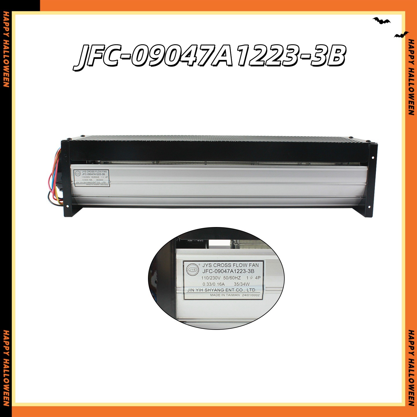 90系列金亿翔侧吹型干式变压器横流风机JFC-09047A1223-3B