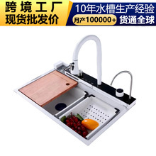 ��ɫ�L�~�N��ˮ�۲��P�ϴ��ˮ�۷�C�๦�܏N��ˮ�۴�β�