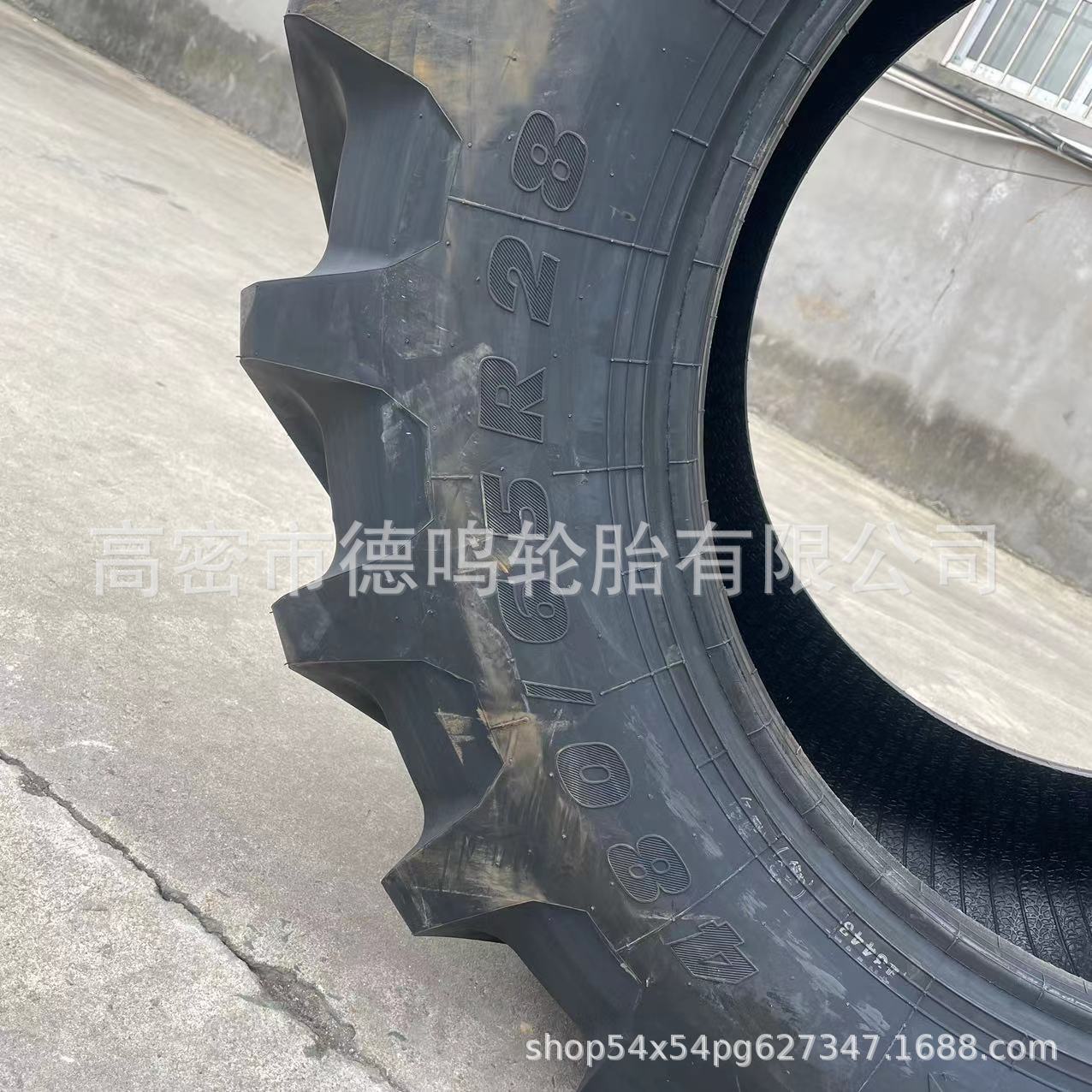 Neumático en forma de clavo agrícola radial 480/65R28 Xuzhou, tres garantías de calidad