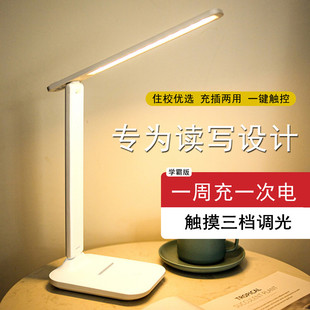 LED�o�یW��̨���ɳ�늲�늃�ͯ��ҕ�����Ҵ��^��W��������x��