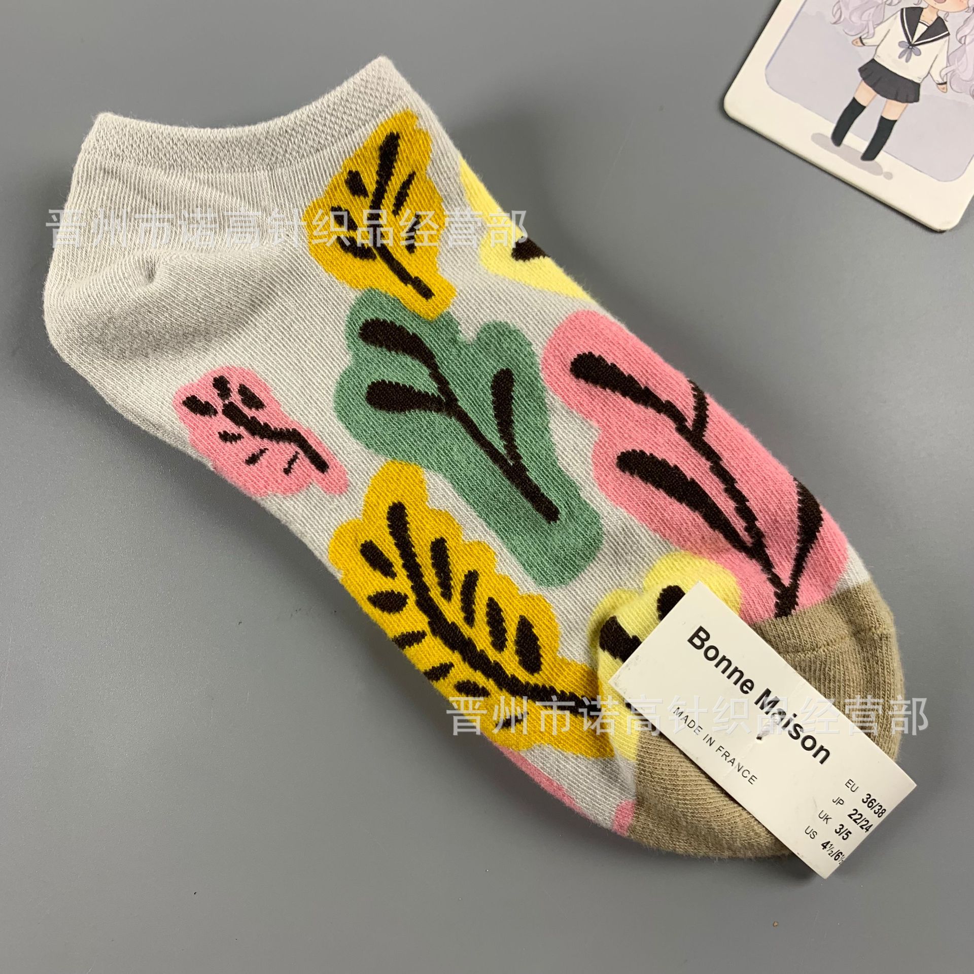 Nuevos calcetines de pintura al óleo francés, arte, moda, calcetines de nicho, calcetines de algodón peinados de cuatro estaciones, calcetines casuales