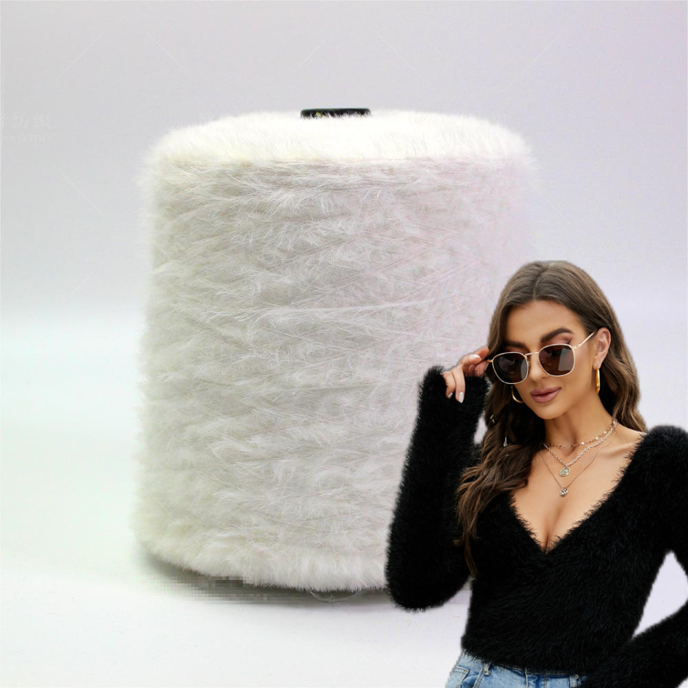 工厂直销4cm仿貂毛纱线100%锦纶睫毛纱不掉毛秋冬装毛毯衣帽围巾