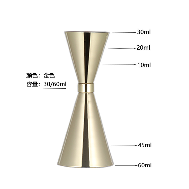 골드링계량컵 [금도금 30/60ml]