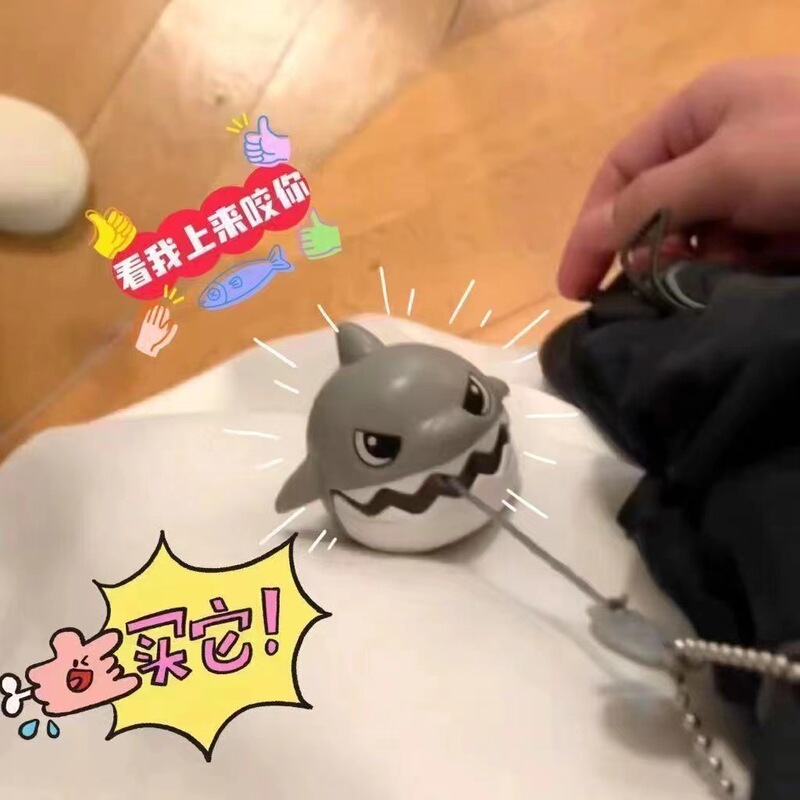 Pull wire bite shark cartoon eat small fish key chain small gift children's toy car small pendant pull wire shark
