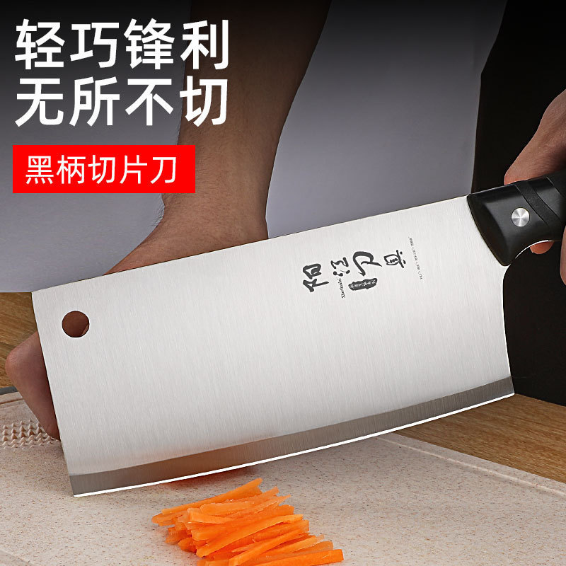 Kit de cortadores de verduras cocina cuchillo de cocina doméstico tablero de cocina 2 en 1 tabla de corte de fábrica super afilada dormitorio
