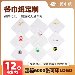 ���ΏV�漈�ͽ�������С�Ե�Ƶ꿧�ȏd���͏d��͵꼈�����lӡ��