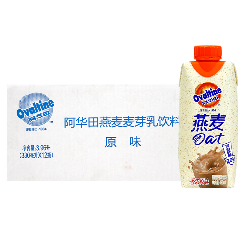 Fragrant original taste 330ml*12 boxes