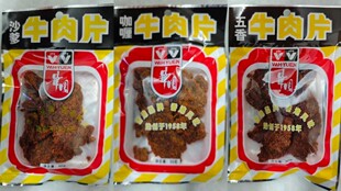 ���l�������eʳƷ �k���؂���ʳ�A�@ţ��Ƭɳ��ζ50g*10��/�M